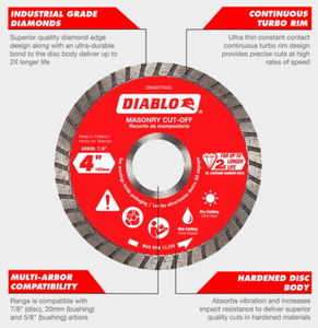 Diablo 4-1/2" Diamond Continuous Rim Masonry Cut-Off Disc #DMADC0450